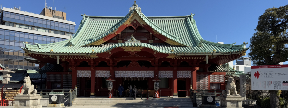 神田明神と成田山新勝寺、初詣で両方行くのはアリ？ 平将門と不動明王の“相性”について